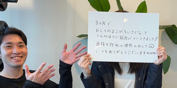 40代女性のお客様の写真